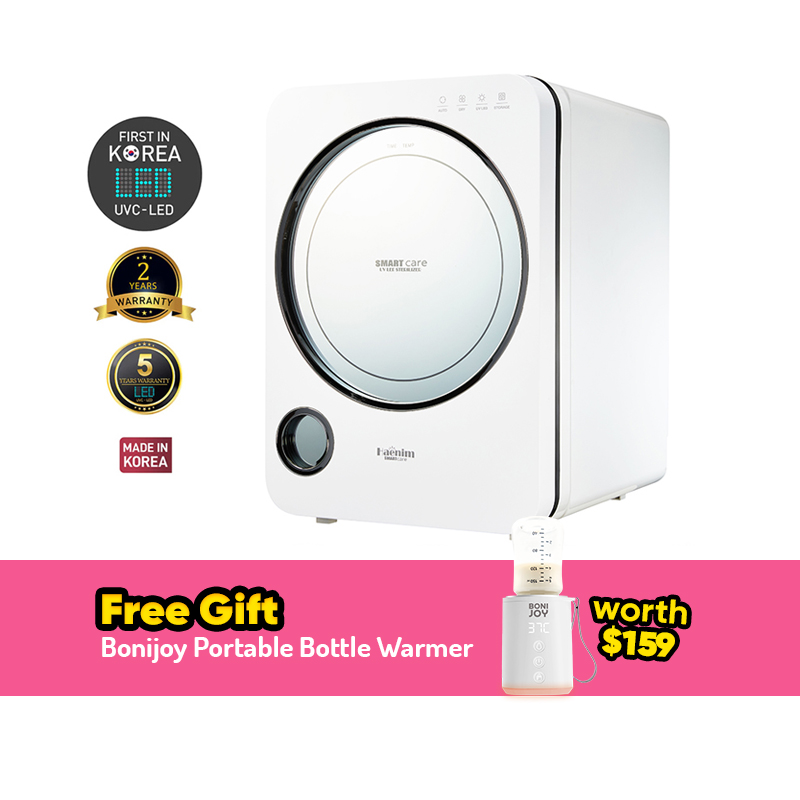 Haenim 3G+ Smart View UV Steriliser + Free Gift